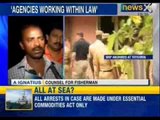 Crew of US ship arrested, arms, ammunition seized, captain tries commiting suicide - NewsX