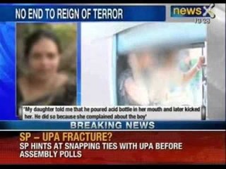 18-year-old girl forced to drink acid by stalker in Mumbai; victim battling for life -- NewsX