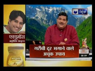 Guru Parv with Pawan Sinha on India News (13 th Feb 2017)