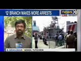 Chief engineer of detained US ship attempts suicide - NewsX