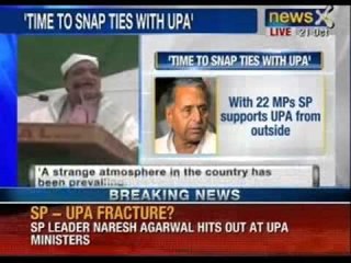 Samajwadi Party mulls withdrawing support to UPA govt -- NewsX