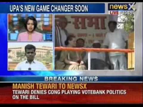 Manish Tewari questions BJP for opposing 'progressive' Communal Violence Bill- NewsX