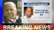 Mulayam Singh Yadav's Party mulls withdrawing support to UPA govt -- NewsX