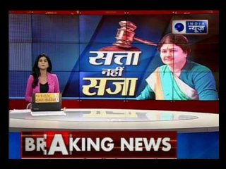 Tamil Nadu crisis: Sasikala convicted in DA case