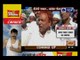 UP Election 2017: Akhilesh Yadav minister Ram Karan Arya called Congress little devil