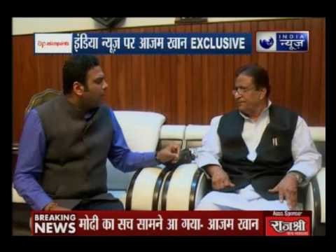 Azam Khan speaks exclusively to India News over Rampur (UP) election 2017