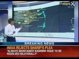 Detained US ship engineer attempts suicide- NewsX