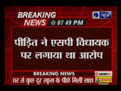 Gang Rape victim died in Sultanpur, Uttar Pradesh