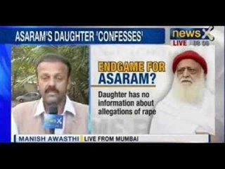 Asaram's daughter Bharti admit supplying girls to her father - NewsX