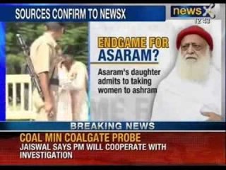 Asaram's daughter Bharti, and Wife admit supplying girls to Asaram Bapu- News X