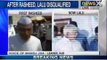 Fodder scam : Lalu Prasad Yadav and Jagdish Sharma disqualified from Lok Sabha - NewsX