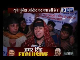 12-year-old Archie Yadav who went missing from her house  now resorted to pasting posters