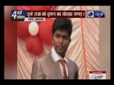 To be bride slaps groom for asking dowry on their engagement ceremony in Thane, Maharashtra