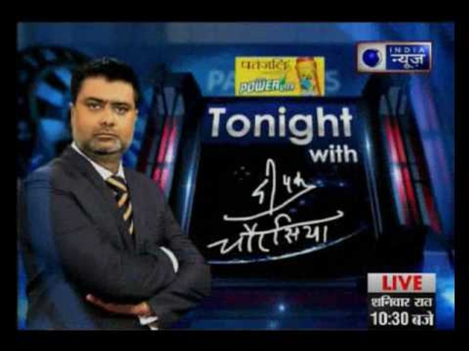 Tonight with Deepak Chauraisa: Is religious conversion the reason for decline in Hindu population?
