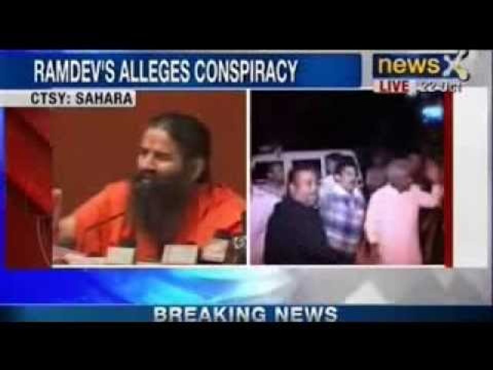 Kidnapping and Assault Case : Conspiracy by Congress to defame me, says Baba Ramdev - NewsX