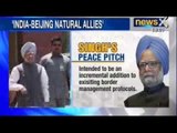 PM in Beijing : India, China to ink crucial border agreement - NewsX