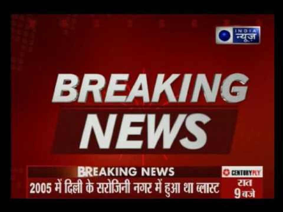 2005 Delhi serial blasts: Accused Tariq Ahmed Dar sentenced to 10 years, 2 accused acquitted