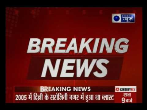 2005 Delhi serial blasts: Accused Tariq Ahmed Dar sentenced to 10 years, 2 accused acquitted