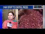 Panic grips Union government as onion price hits Rs 100 a kg - NewsX