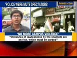 West Bengal Human Rights Commission asks for guidelines in Educational Institutes- News X