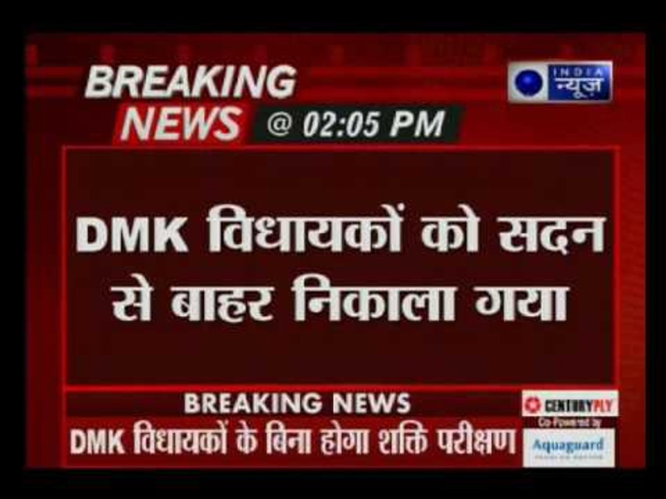 High drama in Tamil Nadu assembly DMK MLAs disr...