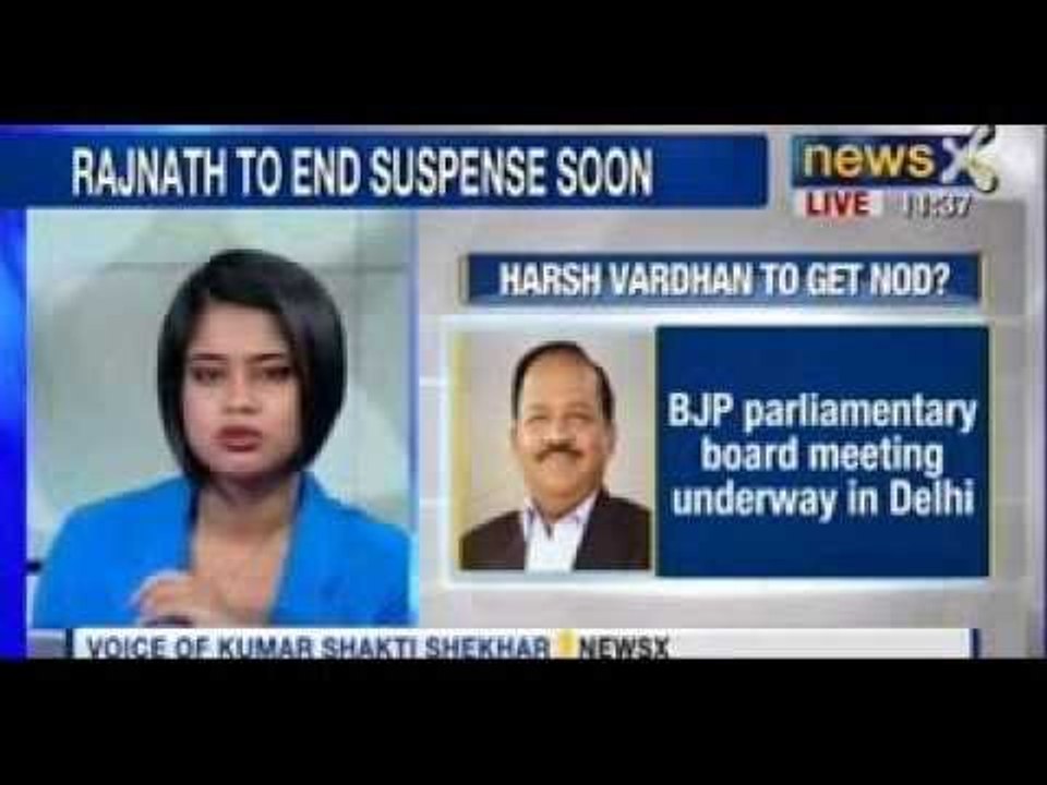 BJP likely to end suspense soon, to announce Harshavardhan as its Delhi CM candidate - NewsX