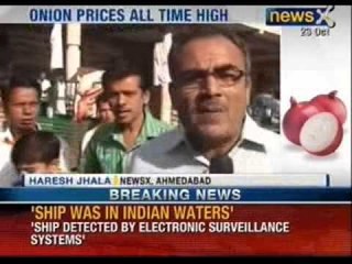 Sheila Dikshit blames High demand for price rise- News X