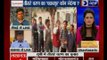 Kissa Kursi Kaa: Uttar Pradesh Elections — 69 seats across 12 districts go to poll in third phase