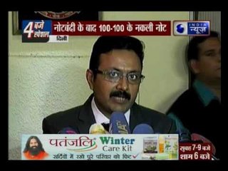 Delhi: Police arrests two men with fake currency