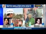 Arvind Kejriwal formally invites Delhi CM Sheila Dikshit for an open debate - NewsX