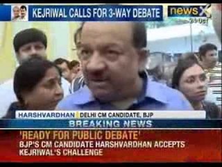 Arvind Kejriwal formally invites Delhi Chief Minister for open debate - News X