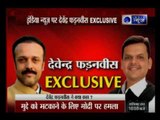 Chief Minister of Maharashtra: India News exclusive interview with Devendra Fadnavis