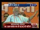 Uttar Pradesh Elections 2017: PM Narendra Modi addresses rally in Jalaun district