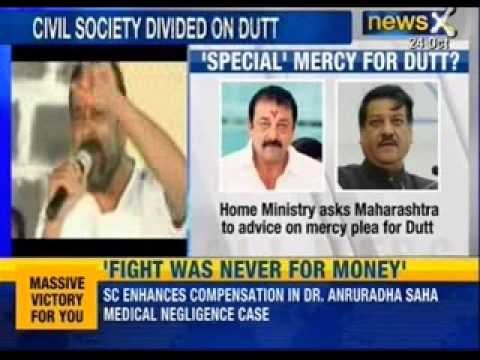 Home minister asks Maharashtra Government's view on reducing jail term for Sanjay Dutt - News X