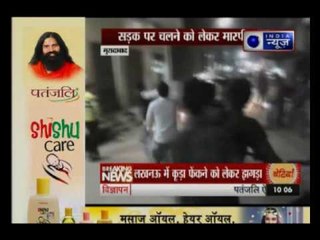 Uttar Pradesh: People assaults predestrians for walking on road in Moradabad