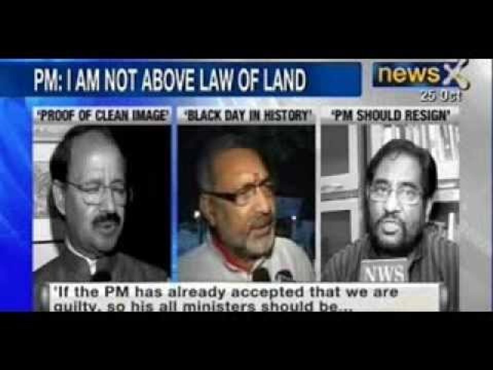 Coal Scam : PM Manmohan Singh ready to be Interrogated, Says 'he is not above the law'- NewsX
