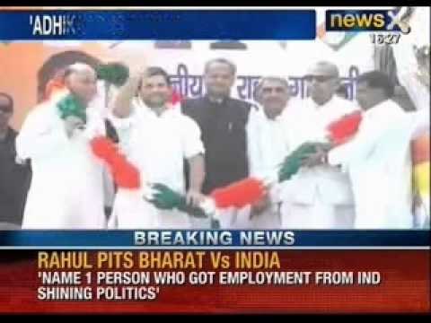 Rahul Gandhi slams Narendra Modi model and BJP's India shining ads - News X