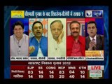 Badi Bahas: BMC election 2017 — Will Sena-BJP continue to be together in the State?
