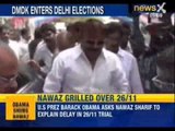 Vijayakanth's party DMDK is likely to contest Delhi's assembly election - News X