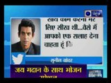 'The Kapil Sharma Show’ feud: Sunil Grover asks Kapil not to 'act like God'