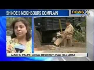 Pali Hill : Residents warn Sushil Kumar Shinde guards to stop urinating in public - NewsX