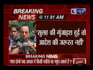 Ram Mandir issue: Supreme Court advises to settle dispute outside court