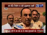 Subramanian Swamy speaks to India News on Ram Mandir Dispute