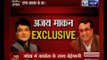 Congress Leader Ajay Maken in an exclusive interview with India News Managing Editor Rana Yashwant