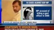 Know the criminal-turned-politician BSP MP Dhananjay Singh better - News X