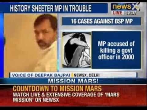 Know the criminal-turned-politician BSP MP Dhananjay Singh better - News X