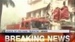 Fire breaks out at AGCR building near ITO in Delhi, 10 fire tenders rushed - News X