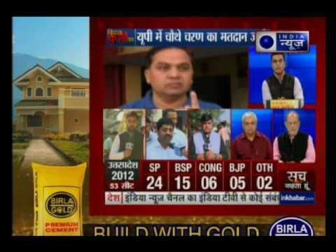 Uttar Pradesh elections 2017: Voting begins for 53 seats in fourth phase