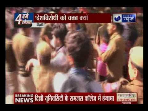Ramjas College: Violent clashes erupt between AISA-ABVP