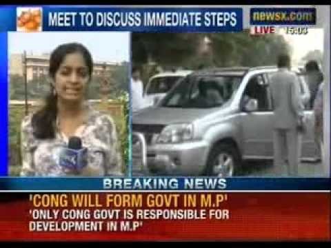 Sheila Dikshit meets Sharad Pawar in Delhi to discuss soaring onion prices - News X